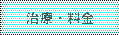 ���š�����