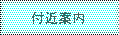 �ն����